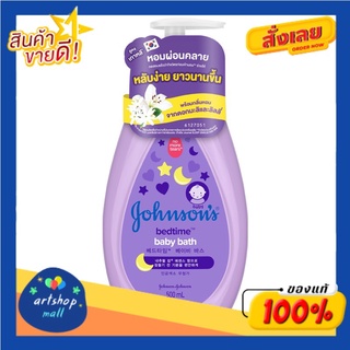 Johnson & Johnson จอห์นสัน เบบี้ สบู่อาบน้ำ เบดไทม์ บาธ 500มล.