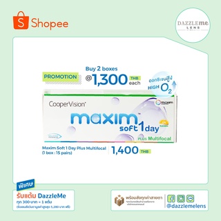 Maxim Soft 1 Day Multifocal คอนแทคเลนส์สายตายาวตามวัย (1 Box :15 Pairs)