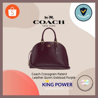 กระเป๋า Coach Crossgrain Patent Leather Quinn Oxblood Purple Coachโดม13