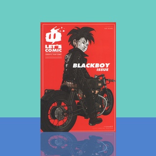 LETS COMIC : BLACKBOY ISSUE