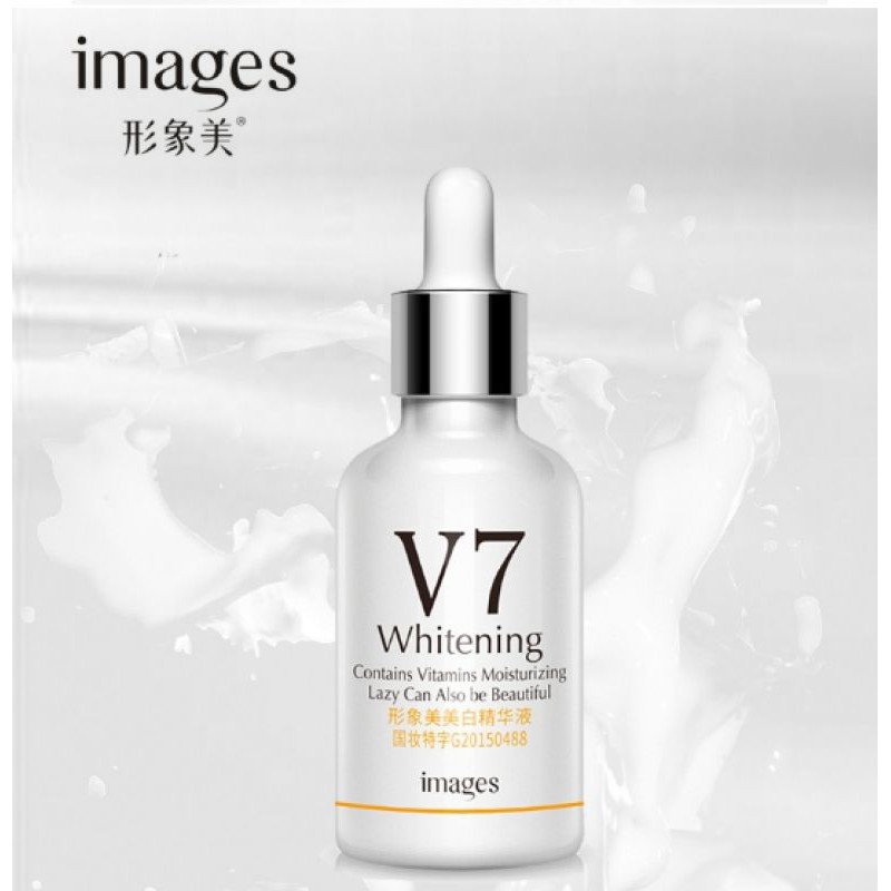 เซรั่ม-v7-whitening-essence-15-ml-1-ขวดค่าจัดส่งถูก-ขอแท้100