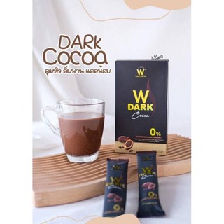 W DARK COCOA โกโก้ลดน้ำหนัก💯💯📦