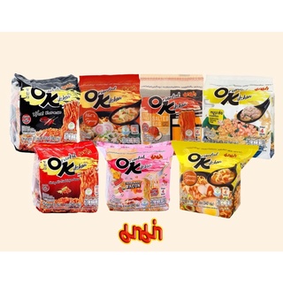 มาม่าOK มาม่าออเรียลทัลคิตเชน มาม่าโอเค แบบแพค4ซอง ราคาถูก | Shopee ...