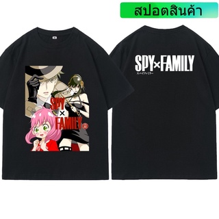❖⊕เสื้อยืดโอเวอร์ไซส์เสื้อยืดฤดูร้อน เสื้อยืดแขนสั้น พิมพ์ลายการ์ตูนอนิเมะ SPY x FAMILY Arnia Fujie สไตล์ญี่ปุ่น สําหรับ