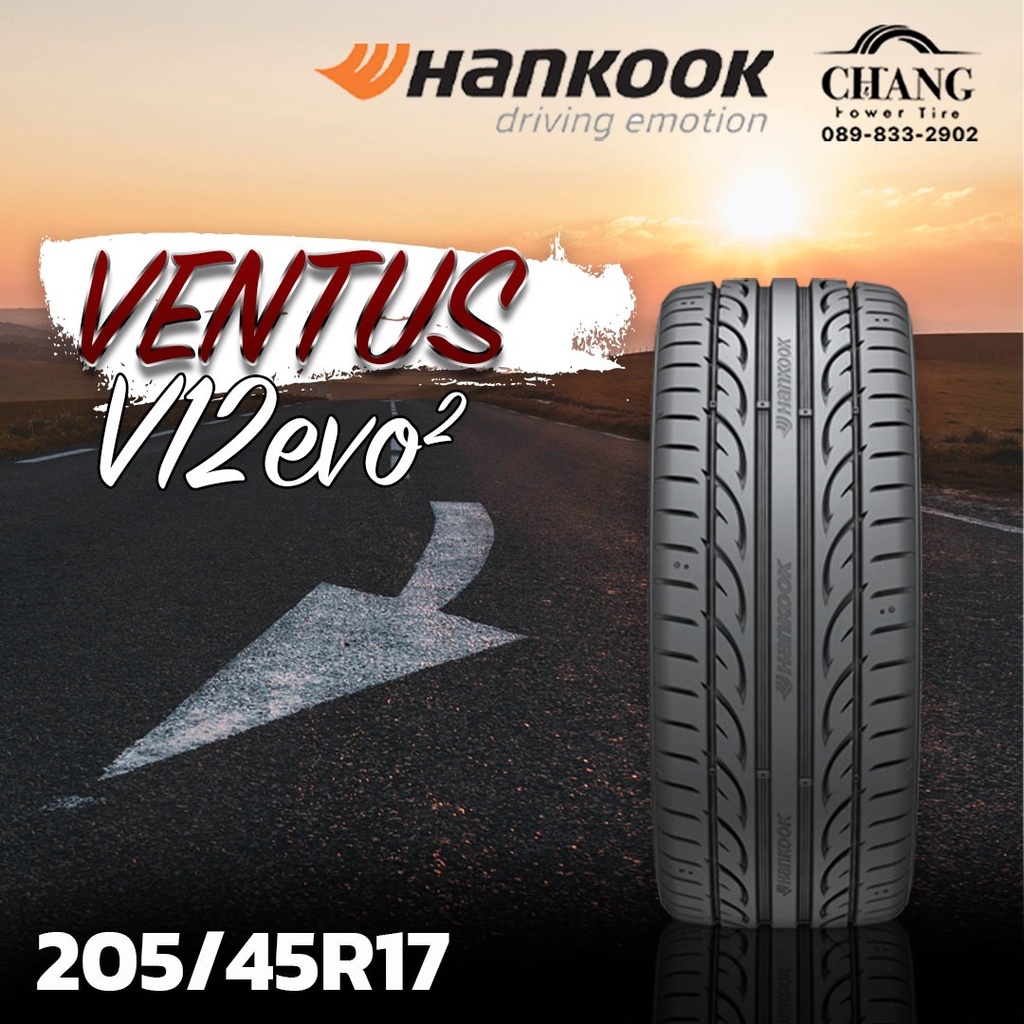 205-45r17-รุ่นventus-v12-evo2-ยี่ห้อhankook