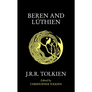 Beren and Luthien Paperback English By (author)  J. R. R. Tolkien