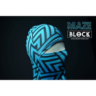 โม่ง Block กัน UV แบบ Open face ลาย MAZE Blue ลายใหม่