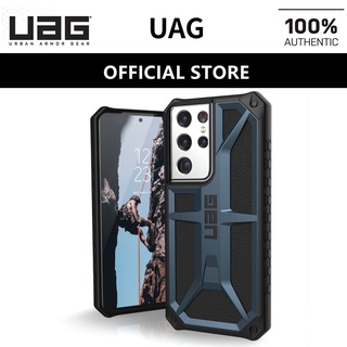 UAG Carbon Fiber Monarch Rugged Case Samsung GALAXY Note 20 Ultra note20+ plus S21Ultra S20+Shockproof Cover