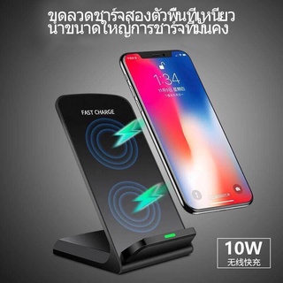 15W Qi Wireless Charger Stand สำหรับโทรศัพท์ 13 12 11 X Samsung Xiaomi Huawei Fast Charging Dock Station ที่วางโทรศัพท์