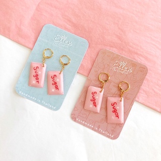 Valentine collection | Sugar huggies earrings