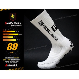 สินค้า ถุงเท้า FS FOOTBALL SOCKS  Anti-Slip Sports Socks ที่นักบอลอาชีพนิยมใช้ < ครึ่งแข้ง >
