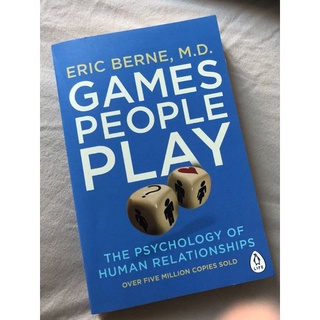 หนังสือเกม The psychology of human relationship - Eric Berne (ภาษาอังกฤษ)