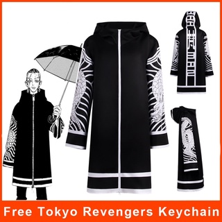 Tokyo Revengers Senju Kawaragi Wakasa Imaushi คอสเพลย์เสื้อคลุมเครื่องแต่งกาย Brahman Rindou Haitani ชุด Robe ชุด Halloween Carnival Coat