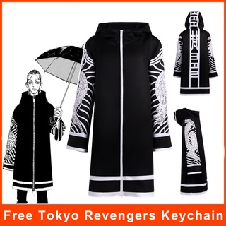 ภาพหน้าปกสินค้าTokyo Revengers Senju Kawaragi Wakasa Imaushi คอสเพลย์เสื้อคลุมเครื่องแต่งกาย Brahman Rindou Haitani ชุด Robe ชุด Halloween Carnival Coat ที่เกี่ยวข้อง