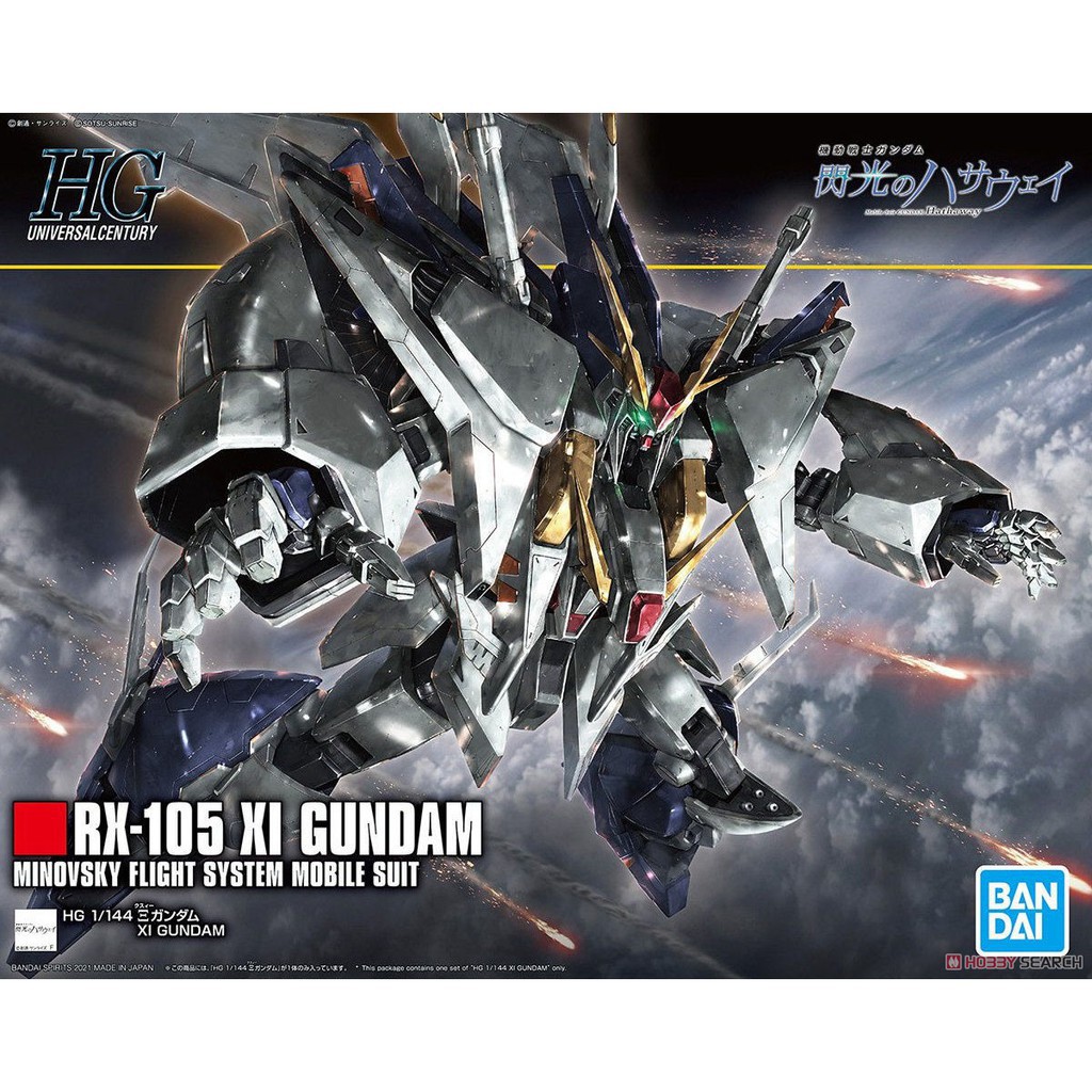 Bandai HGUC RX-105 Xi (Ξ) Gundam | Shopee Thailand