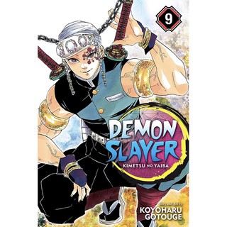 หนังสือภาษาอังกฤษ Demon Slayer: Kimetsu no Yaiba, Vol. 9 (ดาบพิฆาตอสูร เล่ม 9) พร้อมส่ง