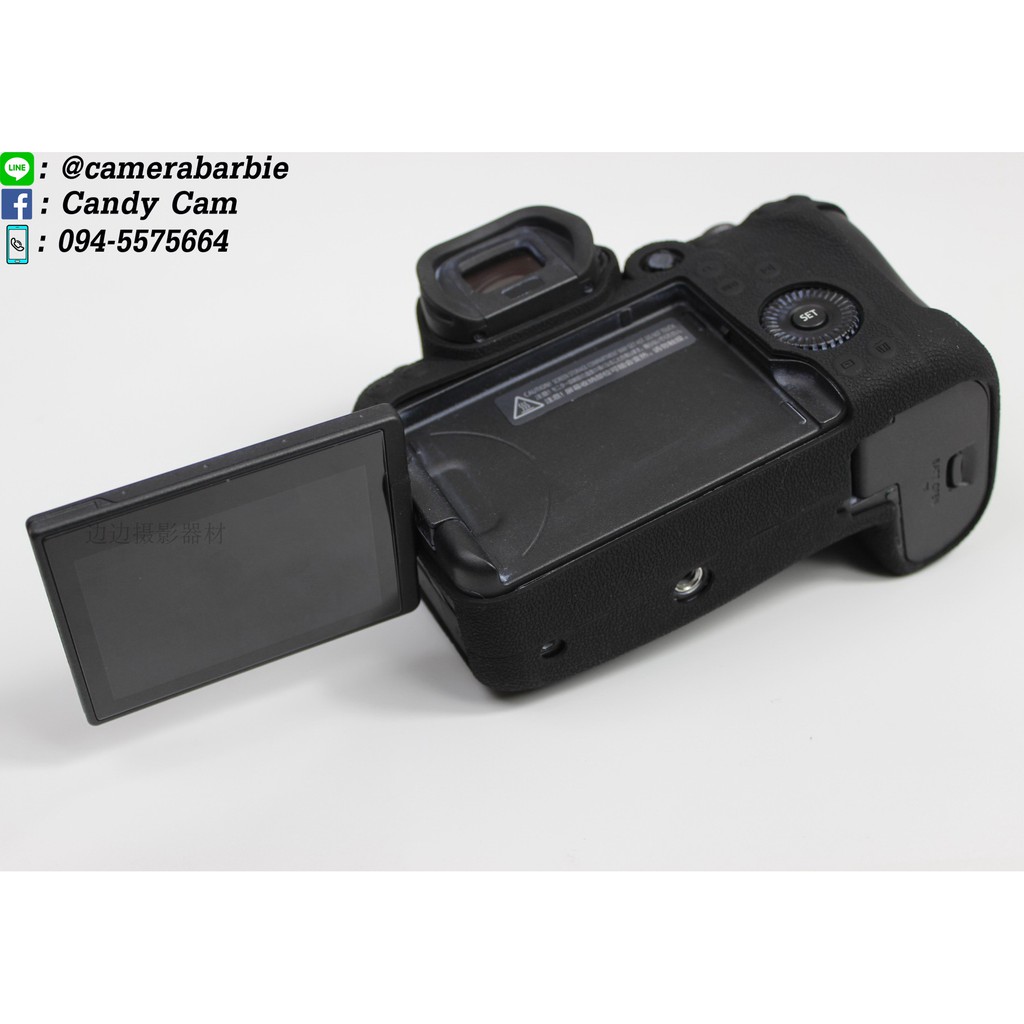 silicone-case-canon-eos-r6-r6ll-r6m2-r6-mark2