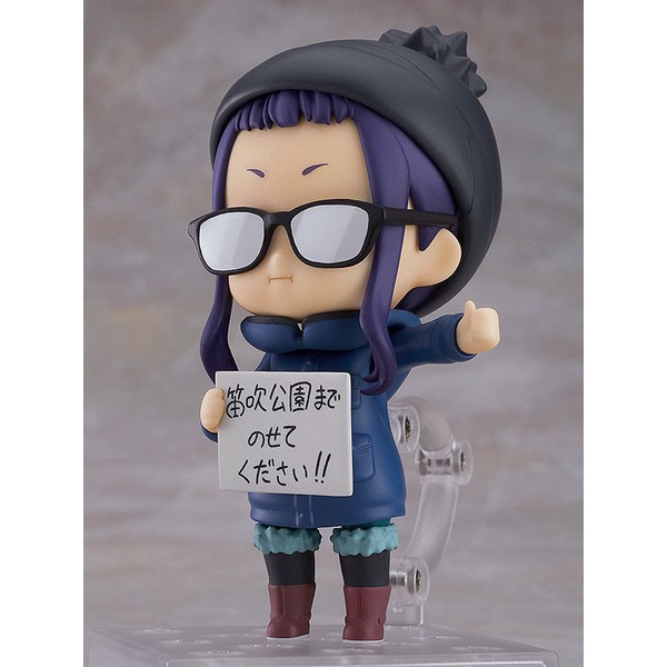 nendoroid-chiaki-okagi-1266-goodsmile-company