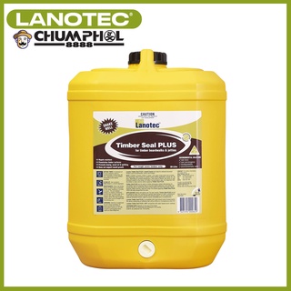 LANOTEC น้ำยาป้องกันและรักษาเนื้อไม้ Timber Seal Plus 20 litre