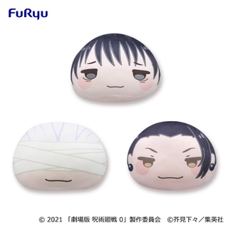 Jujutsu Kaisen Movie version 0 Marukko Plush ตุ๊กตายูตะมหาเวทย์ผนึกมาร ของแท้จากญี่ปุ่น