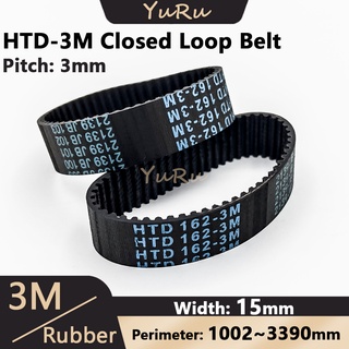 HTD-3M Rubber Timing Belt Width 15mm Closed Loop Length 1002 1569 1701 1800 2190 2388 3000 3225 3390mm HTD3M Synchronous