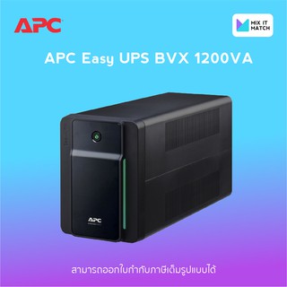 APC Easy UPS BVX1200LI-MS 1200VA/650WATT(BVX1200LI-MS)