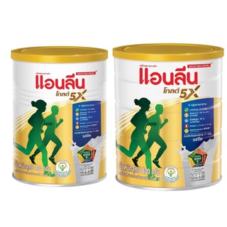 (2 ขนาด) Anlene Gold 5 Low Fat Milk Powder Product แอนลีน โกลด์ 5 ผลิตภัณฑ์นมผงไขมันต่ำ สำหรับผู้ใหญ่ทุกวัย