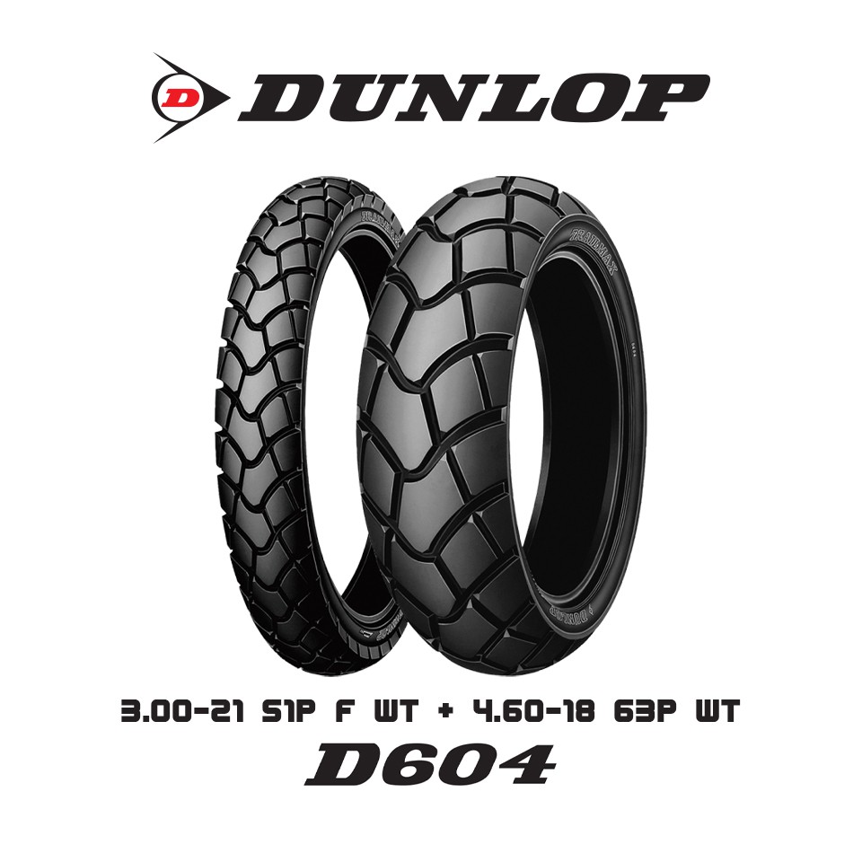 dunlop-d604-กึ่งวิบาก-ใส่-crf-crf250-crf300-klx-ขนาด-3-00-21-4-60-18-1-ชุด-หน้า-หลัง-ยางมอเตอร์ไซค์กึ่งวิบาก