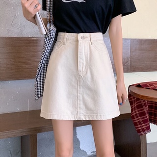 (พร้อมส่ง)🤍basic skirt กระโปรงยีนส์ทรงเอสีครีม