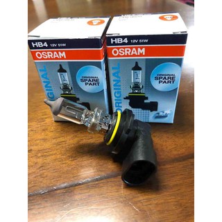 [แพ็กคู่ ถูกกว่า!!!]หลอด HB4 (9006) 12V 51W Orsam แท้ made in USA