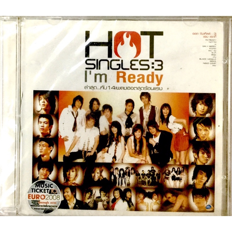 cdเพลง-hot-singles-i-m-ready-14เพลงฮอตสุดร้อนแรง-ลิขสิทธิ์แท้-แผ่นใหม่มือ1