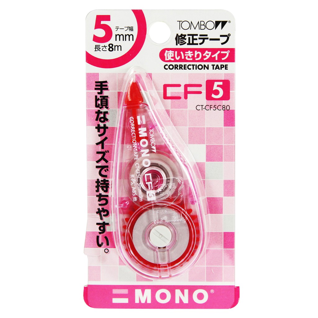 tombow-เทปลบคำผิด-รุ่น-cf-ยอดนิยม