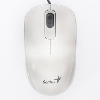 USB Optical Mouse GENUIS (DX-110) White