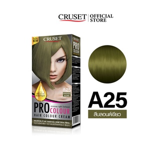 CRUSET ครีมย้อมผม โปร คัลเลอร์  A25 สีบลอนด์เขียว 100 มล.