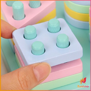 BUAKAOของเล่นของเล่นไม้เสริมพัฒนาการเด็ก ด้านการมองเห็น  รูปร่าง สีสันสดใสดึงดูดความสนใจของเด็ก Preschool Toys