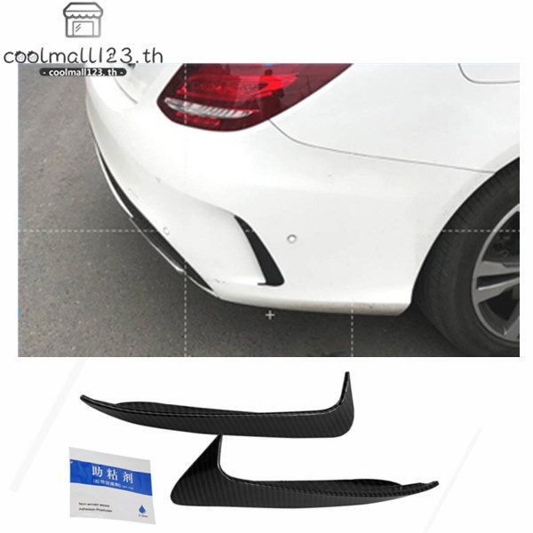 th-coolmall-for-benz-c-class-w205-c43-c63-amg-carbon-fiber-loo14-2019-2pcs