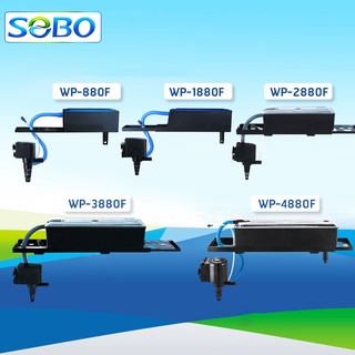 ภาพหน้าปกสินค้ากรองบนตู้ปลา SOBO / WP-880F / WP-1880F / WP-2880F / WP-3880F / WP-4880F กรองบนตู้ กรองน้ำตู้ปลา ปั๊มน้ำ Top Filter ซึ่งคุณอาจชอบสินค้านี้