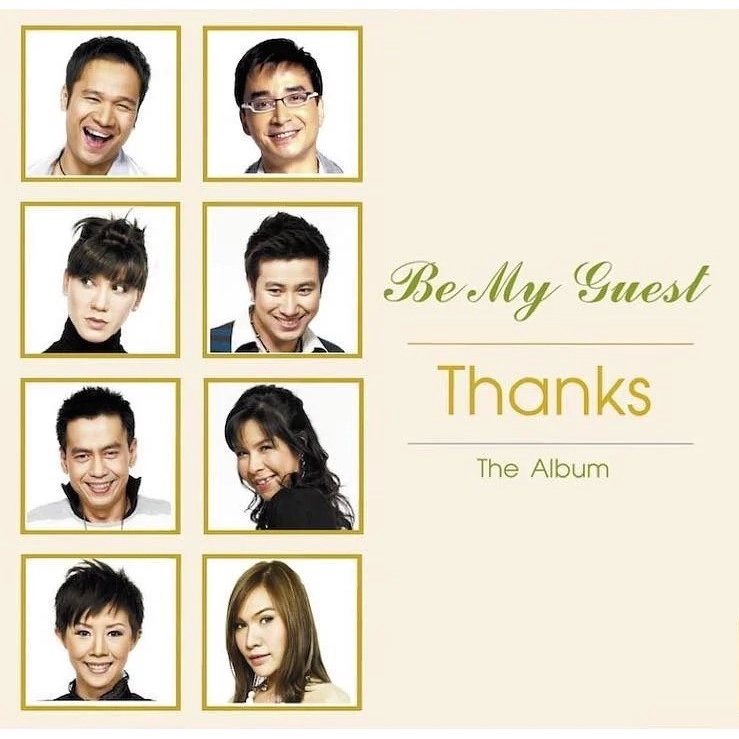 be-my-guest-thanks-the-album