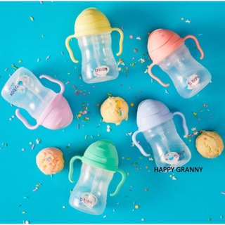 ภาพหน้าปกสินค้าแท้100% bbox sippy cup แก้วหัดดื่ม ขนาด8oz ราคา490บาท ที่เกี่ยวข้อง