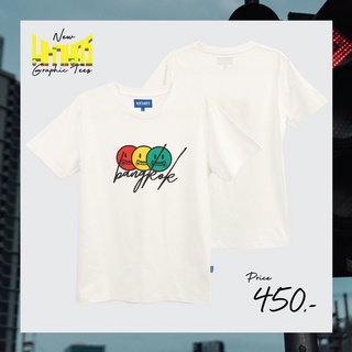 【hot tshirts】MAHANAKHON Graphic Tee 01 T-Shirt - White เสื้อยืดกราฟฟิกสีขาว 2022