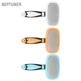 Neptuner แปรงหวีขนสัตว์เลี้ยง สเตนเลส หมุนได้ 360 องศา สําหรับกําจัดขนสุนัข แมว