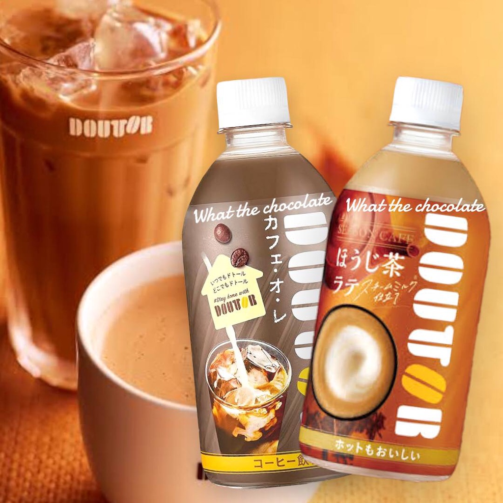 Doutor เครื่องดื่มกาแฟนม และโฮจิฉะ (พร้อมดื่ม) | Shopee Thailand