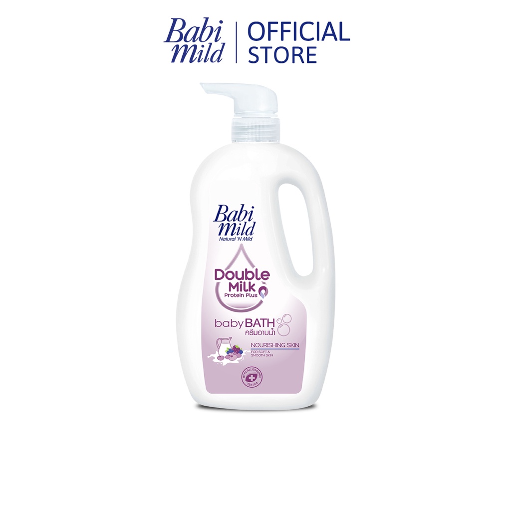 ภาพหน้าปกสินค้าเบบี้มายด์ สบู่เหลวอาบน้ำ ดับเบิ้ลมิลค์ โปรตีน พลัส 950 มล. / Babi Mild Double Milk Baby Bath 950ml จากร้าน babimild_officialshop บน Shopee