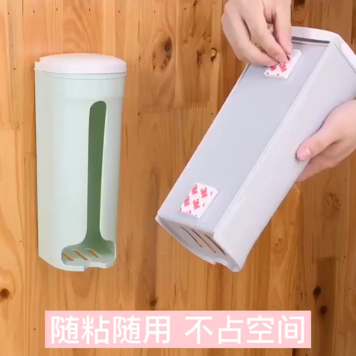 rubbish-bag-holder-grocery-bag-storage-recycle-trash-bags-dispenser-garbage-bag-kitchen-organizer