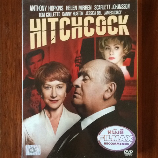 hitchcock-dvd-ฮิทช์ค็อก-ดีวีดี