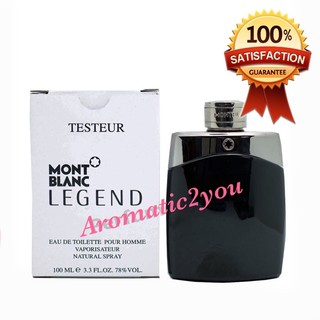 💃Aromati2you💃น้ำหอมผู้ชาย Mont Blanc Legend for Men EDT 100 ml. (กล่องเทสเตอร์) แบรนด์แท้ "จัดส่งฟรี"