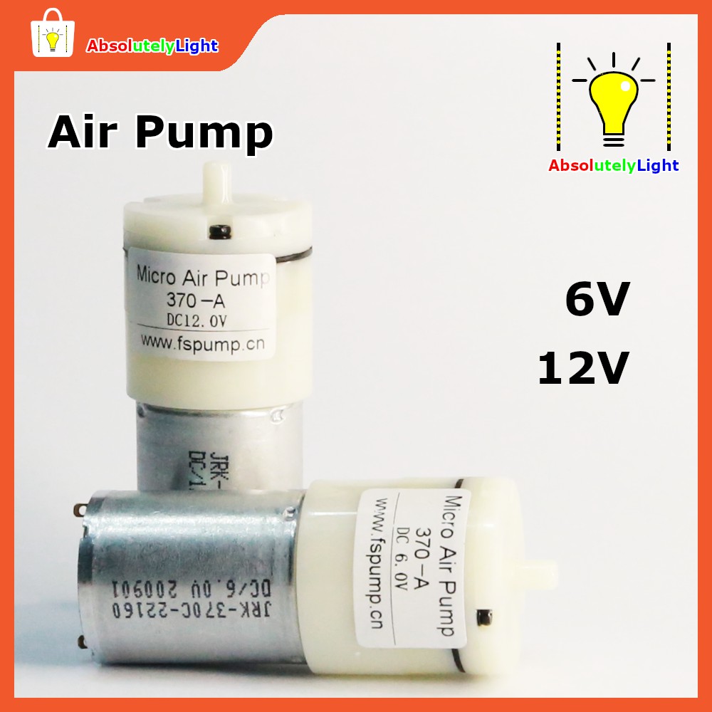 ปั๊มลม-ปั๊มอากาศ-mini-air-pump-dc-6v-12v-เครื่องปั๊มออกซิเจนตู้ปลา-ปั๊มลม-ปั๊มอากาศ
