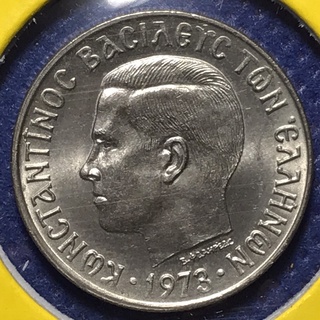 No.60622 ปี1973 กรีซ 1 DRACHMA UNC เหรียญสะสม เหรียญต่างประเทศ เหรียญเก่า หายาก ราคาถูก