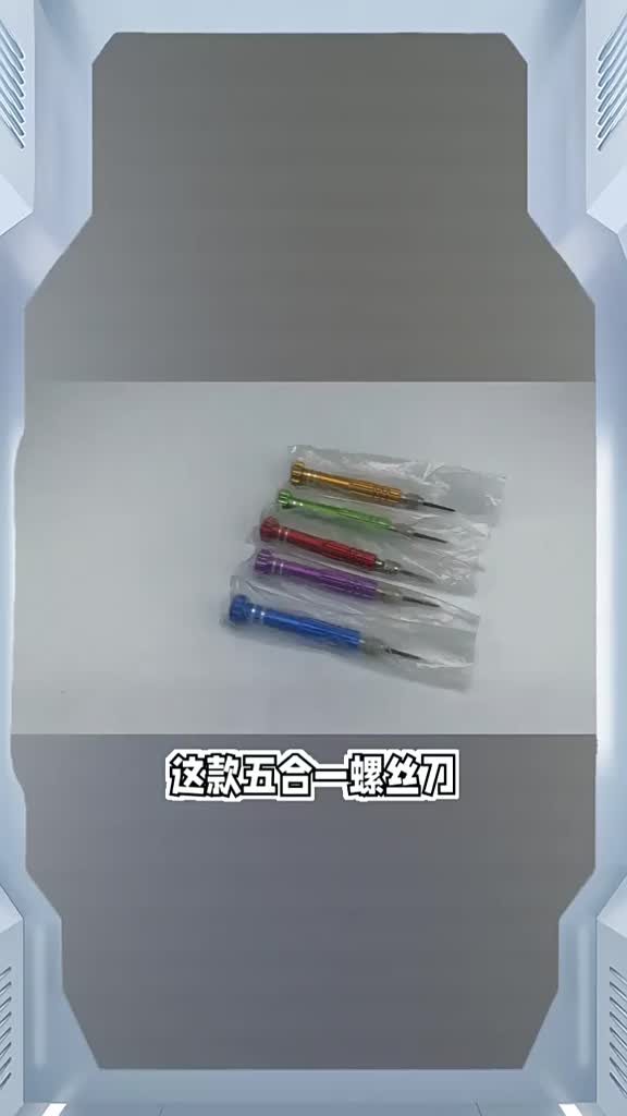 augustine-ชุดไขควงอลูมิเนียมสําหรับซ่อมแซมนาฬิกาข้อมือแว่นกันแดด-5-in-1-diy-หลากสี