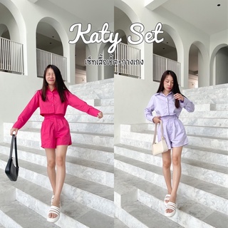 Bonnie Goods|Katy Set เซ็ทเสื้อกางเกง